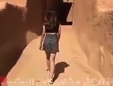 Σαουδική Αραβία: Δίχως κατηγορίες αφέθηκε ελεύθερη η κοπέλα με τη μίνι φούστα (βίντεο)